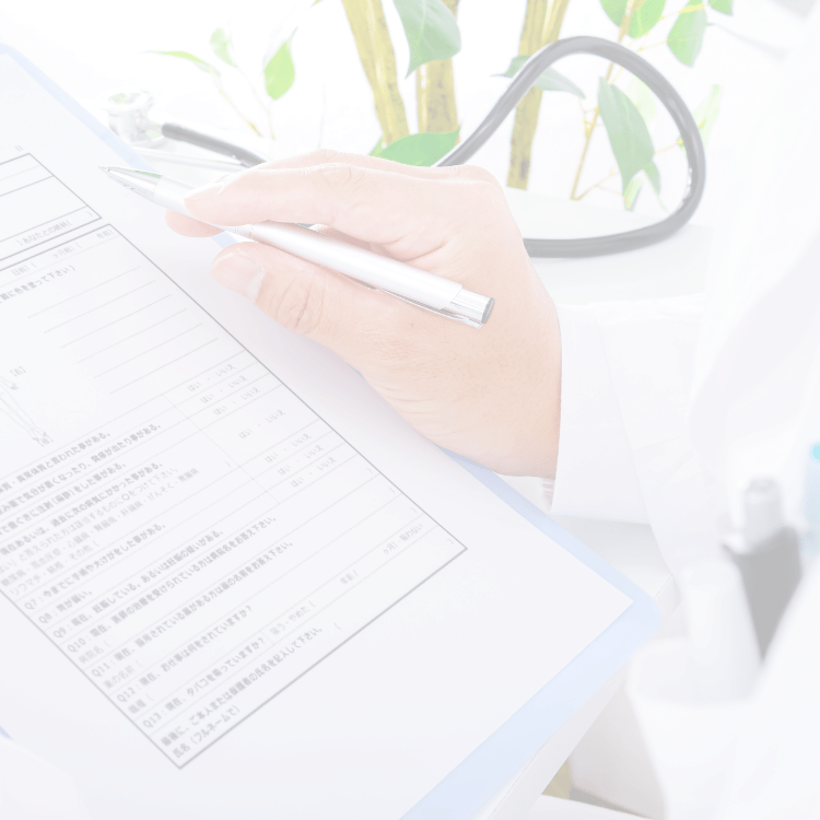 迅速・正確な診断